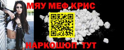 гидропоника Ипатово