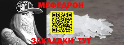 гидропоника Ипатово