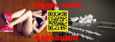 спиды Ирбит