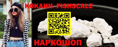 гидропоника Ипатово