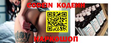 каннабис Изобильный