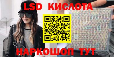 каннабис Изобильный
