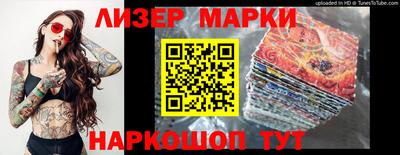 спиды Ирбит