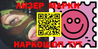 спиды Ирбит