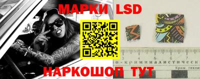 гидропоника Ипатово