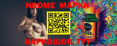 каннабис Изобильный