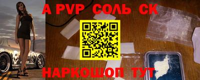каннабис Изобильный