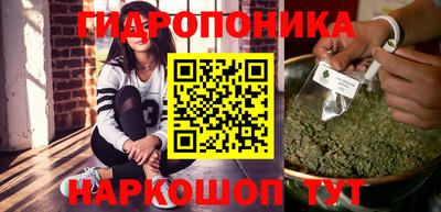 каннабис Изобильный