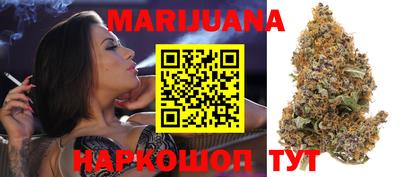 гидропоника Ипатово