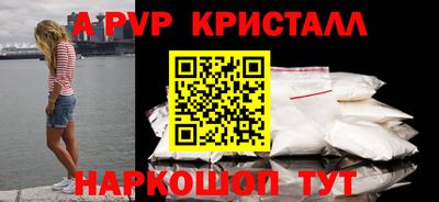 гидропоника Ипатово