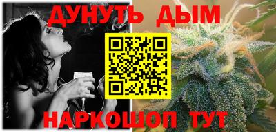 спиды Ирбит