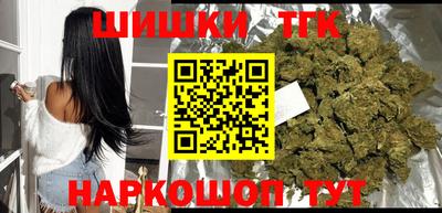 гидропоника Ипатово