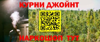 каннабис Изобильный