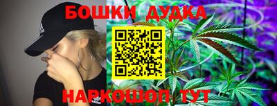 гидропоника Ипатово
