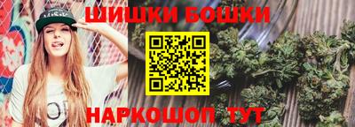 спиды Ирбит