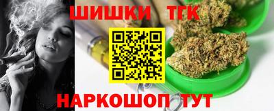спиды Ирбит