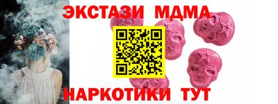 каннабис Изобильный