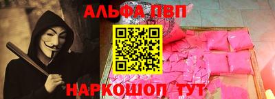 каннабис Изобильный