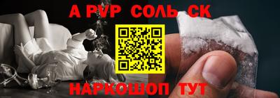 каннабис Изобильный