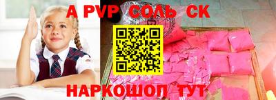 каннабис Изобильный