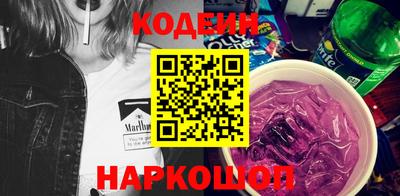 каннабис Изобильный