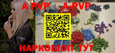 гидропоника Ипатово
