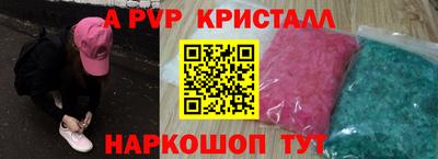 каннабис Изобильный