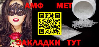 гидропоника Ипатово