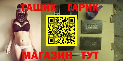 гидропоника Ипатово