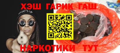 спиды Ирбит