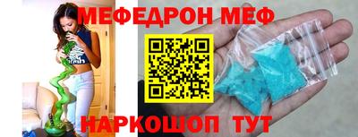гидропоника Ипатово