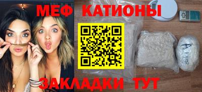 спиды Ирбит