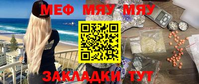 спиды Ирбит