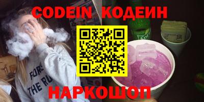каннабис Изобильный