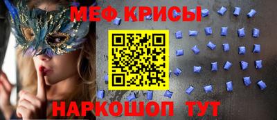каннабис Изобильный