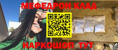 каннабис Изобильный